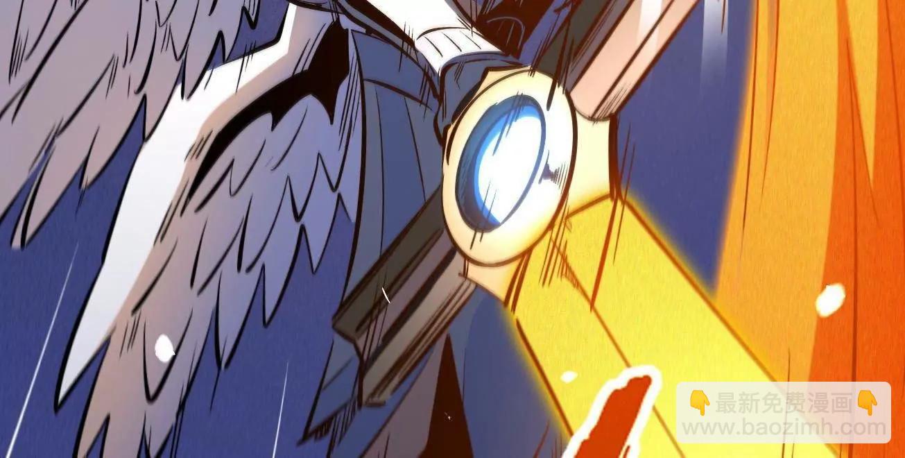 333 	翡翠黄金树(1/3)-第334话