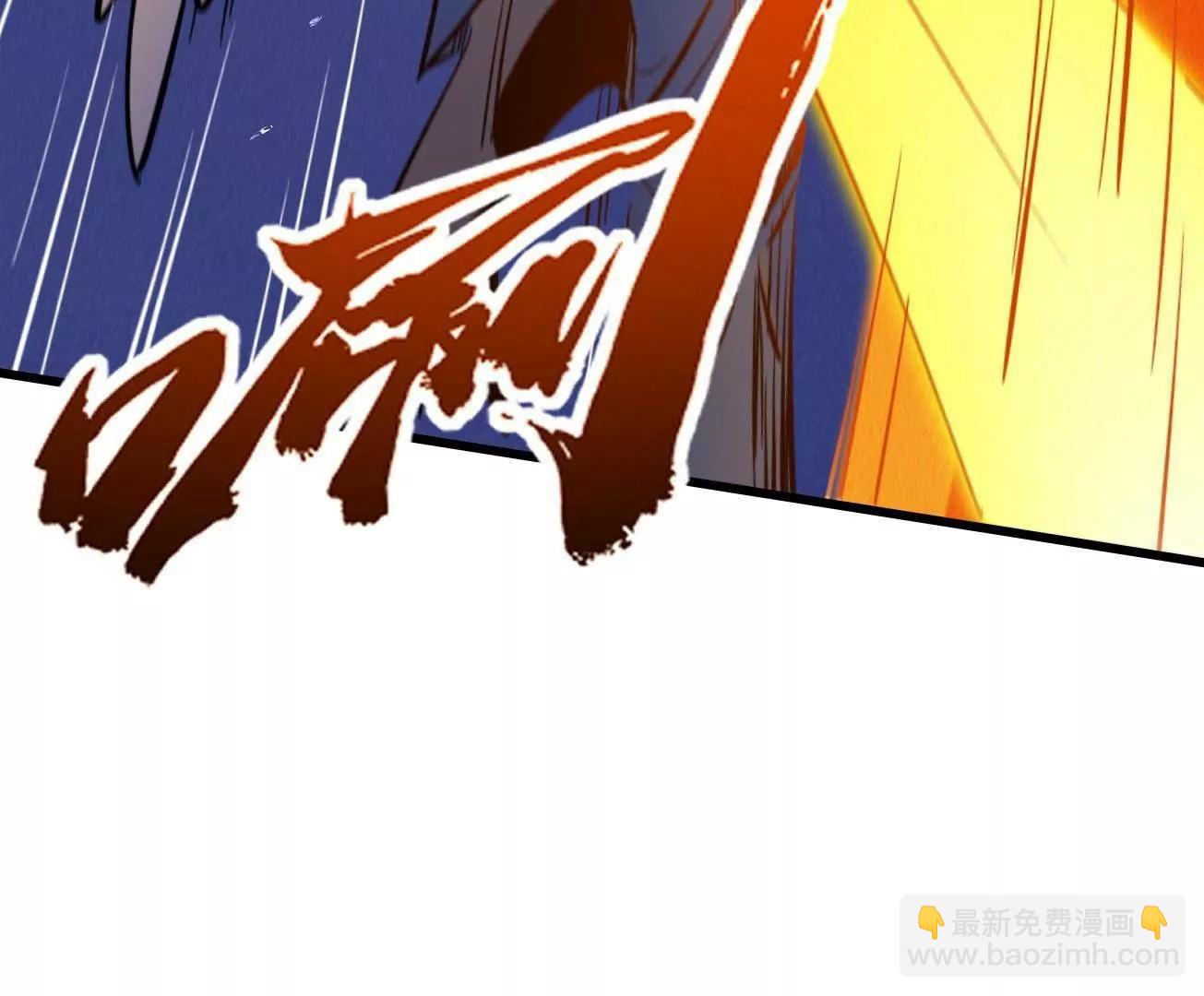 333 	翡翠黄金树(1/3)-第334话