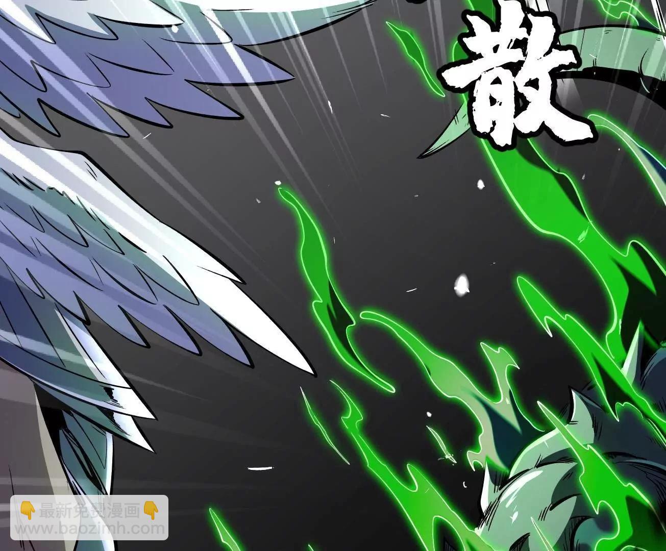 333 	翡翠黄金树(1/3)-第334话