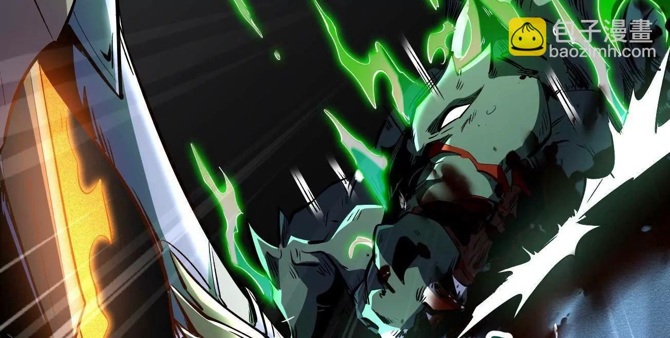 333 	翡翠黄金树(1/3)-第334话