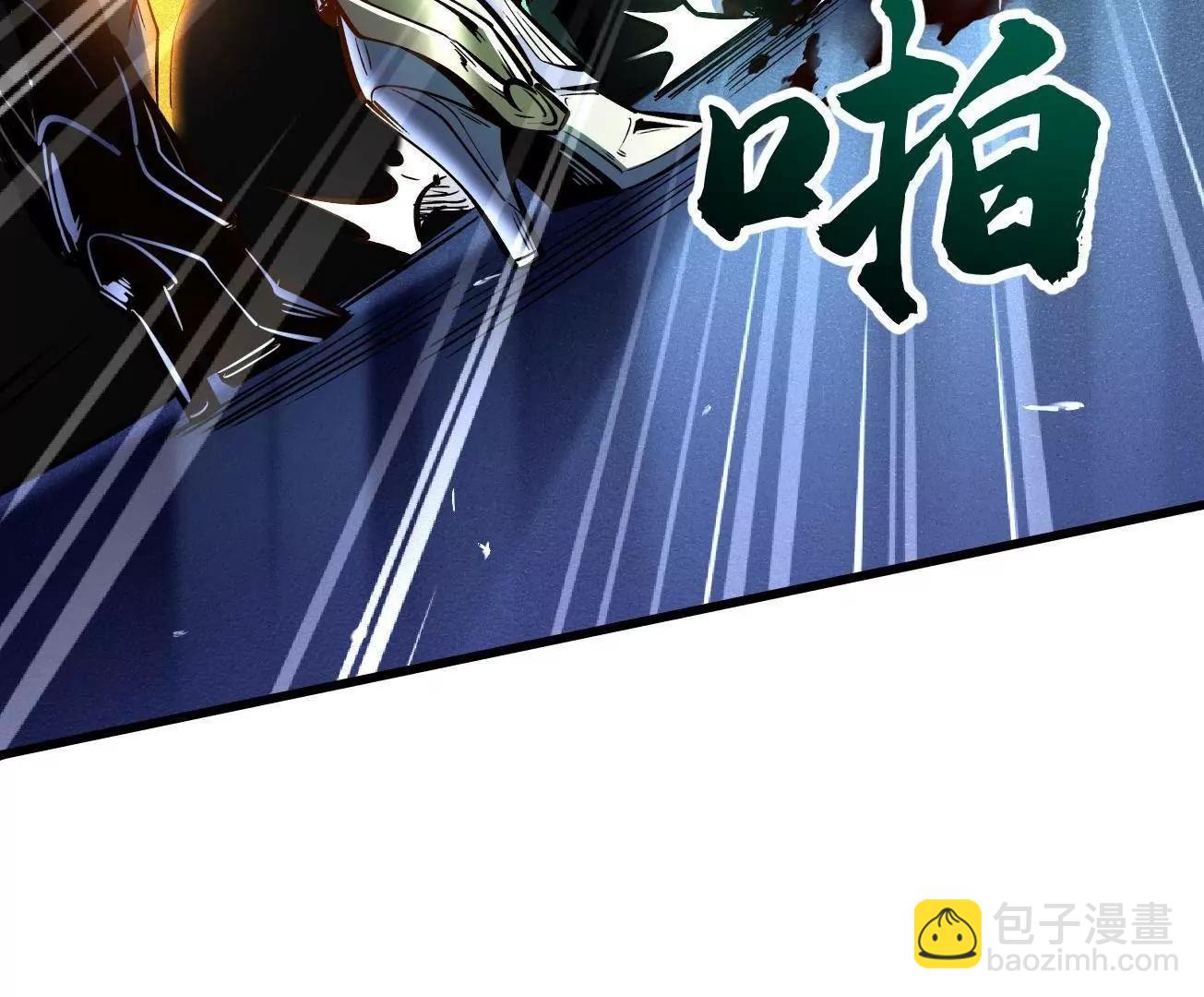 333 	翡翠黄金树(1/3)-第334话