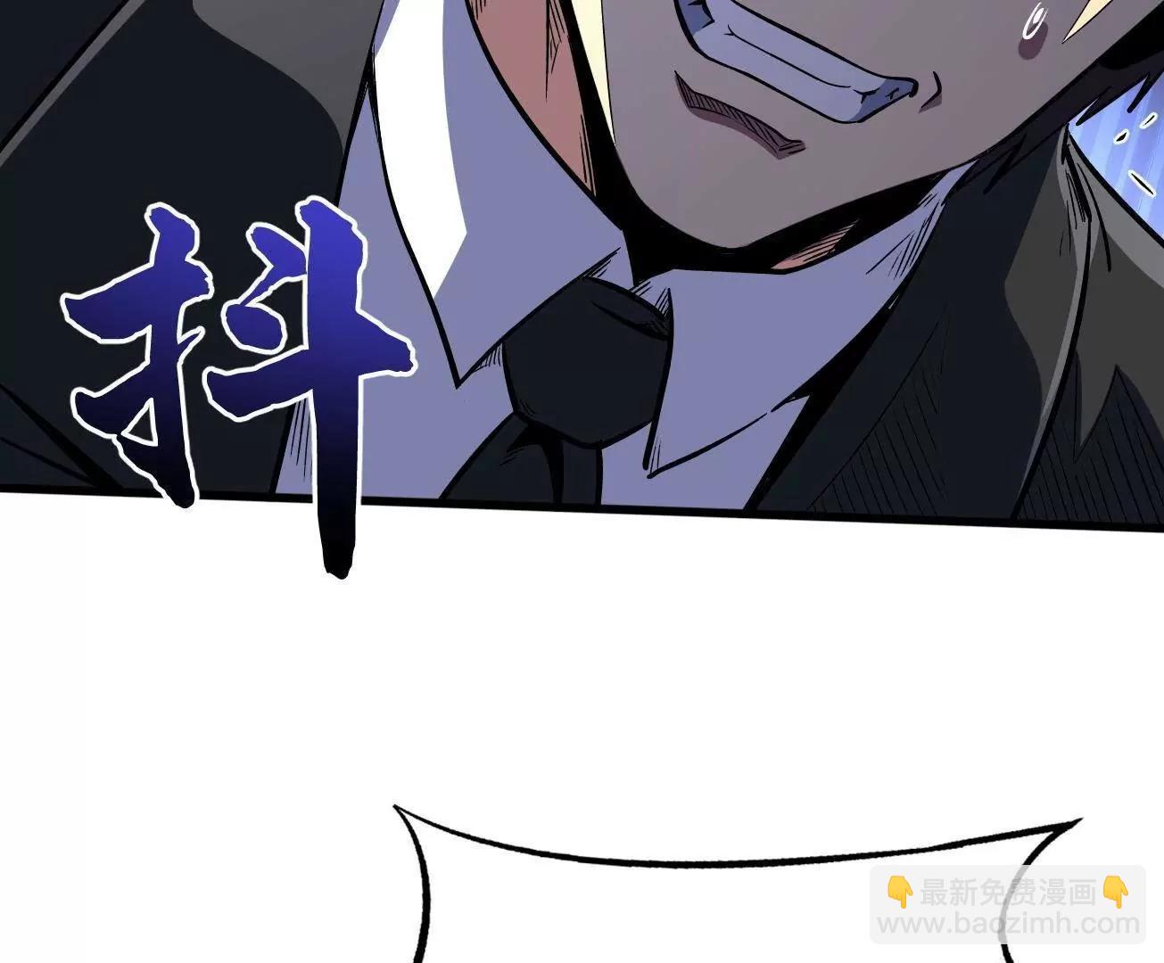 333 	翡翠黄金树(1/3)-第334话