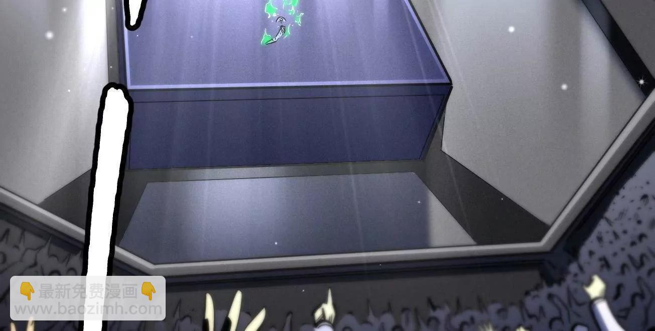 333 	翡翠黄金树(1/3)-第334话