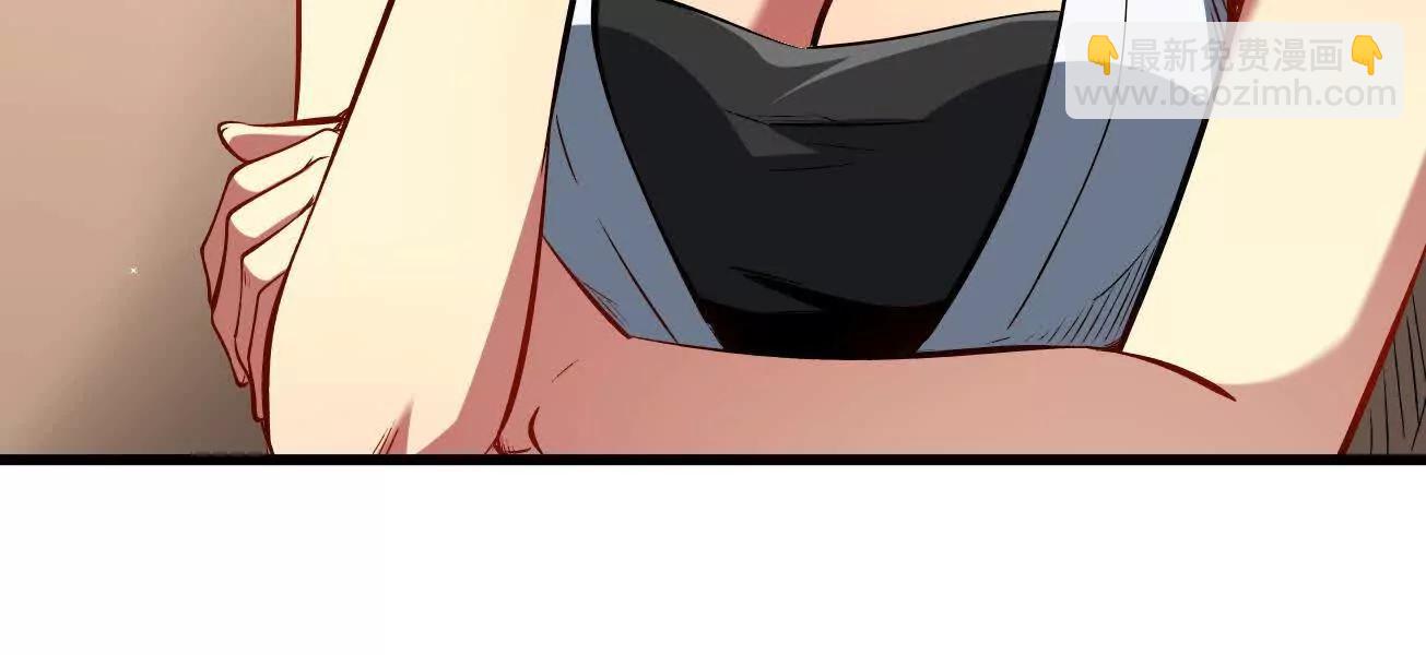 333 	翡翠黄金树(1/3)-第334话