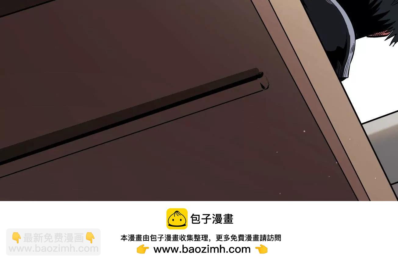 333 	翡翠黄金树(1/3)-第334话