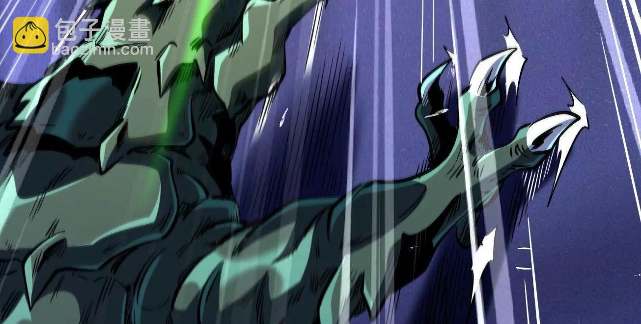 333 	翡翠黄金树(1/3)-第334话