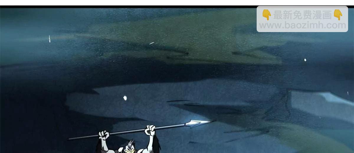 335 	诱杀超级神生物(1/3)-第336话