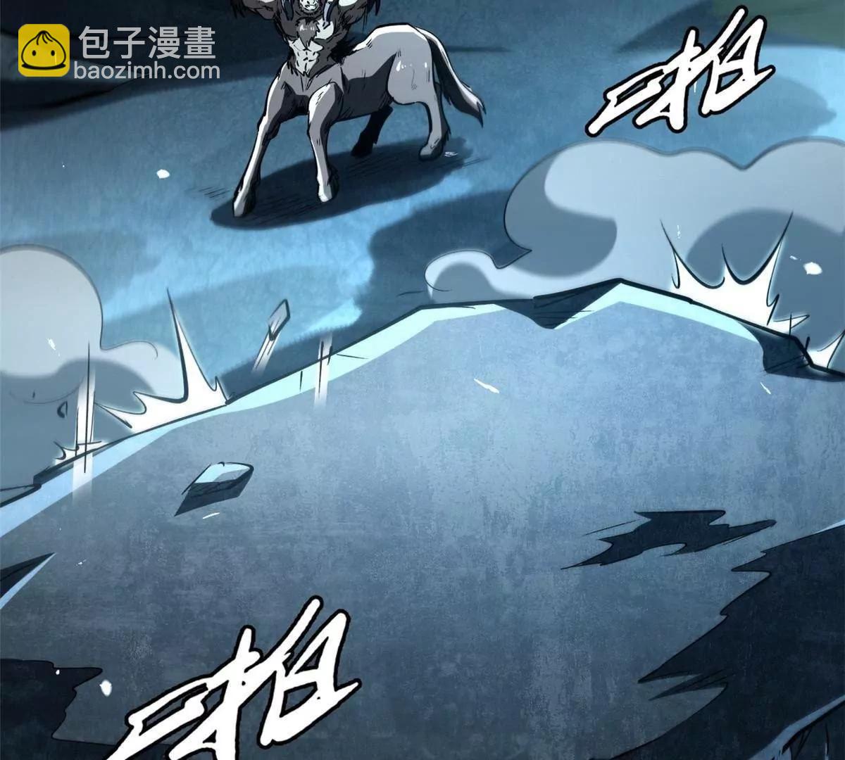 335 	诱杀超级神生物(1/3)-第336话