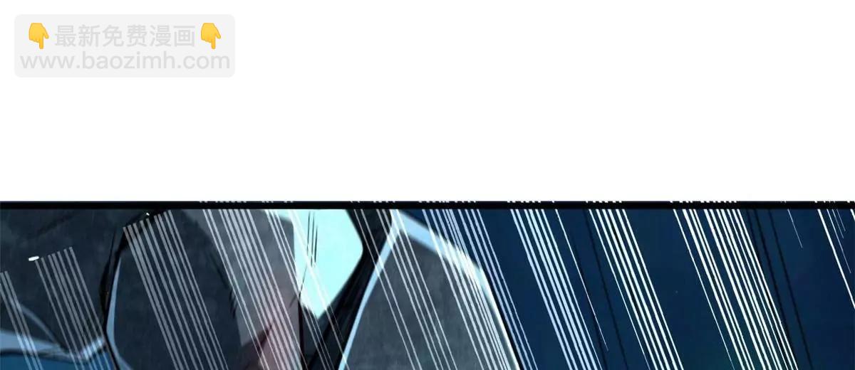 335 	诱杀超级神生物(1/3)-第336话