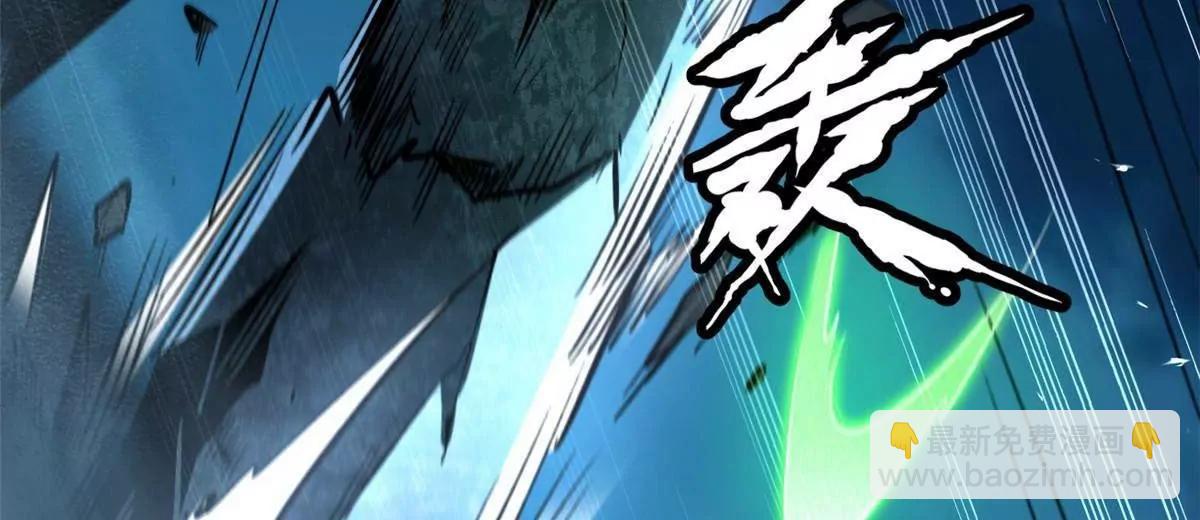 335 	诱杀超级神生物(1/3)-第336话