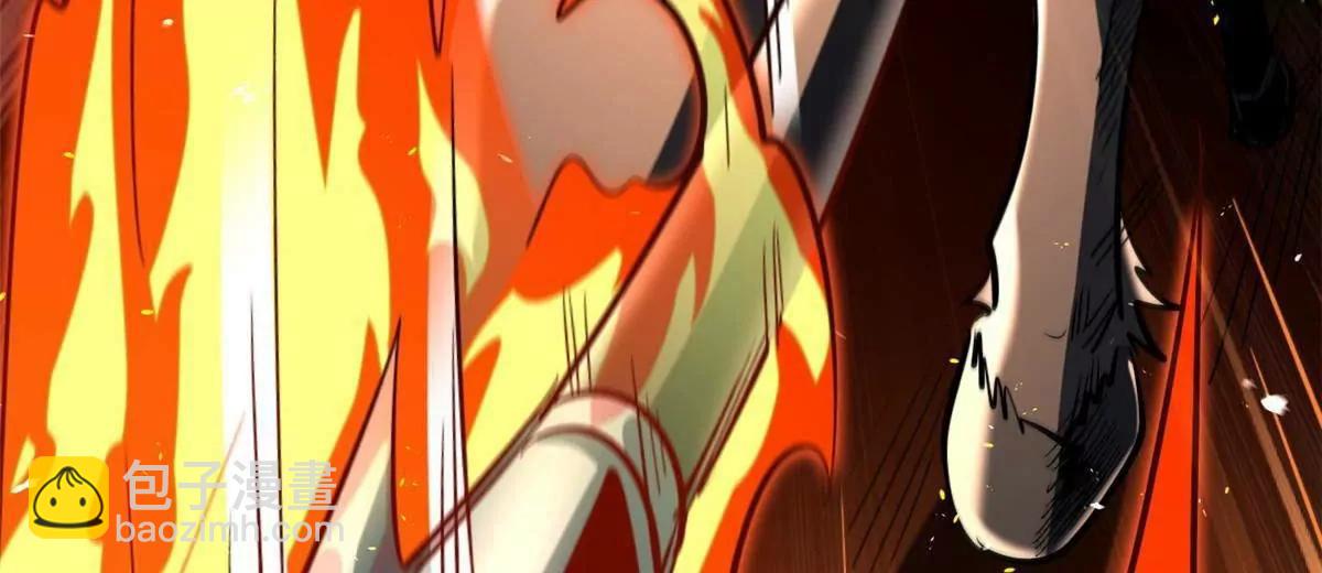 335 	诱杀超级神生物(1/3)-第336话