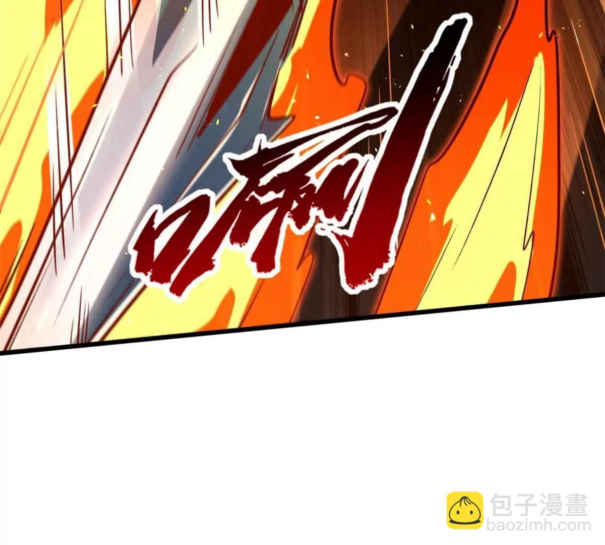 335 	诱杀超级神生物(1/3)-第336话