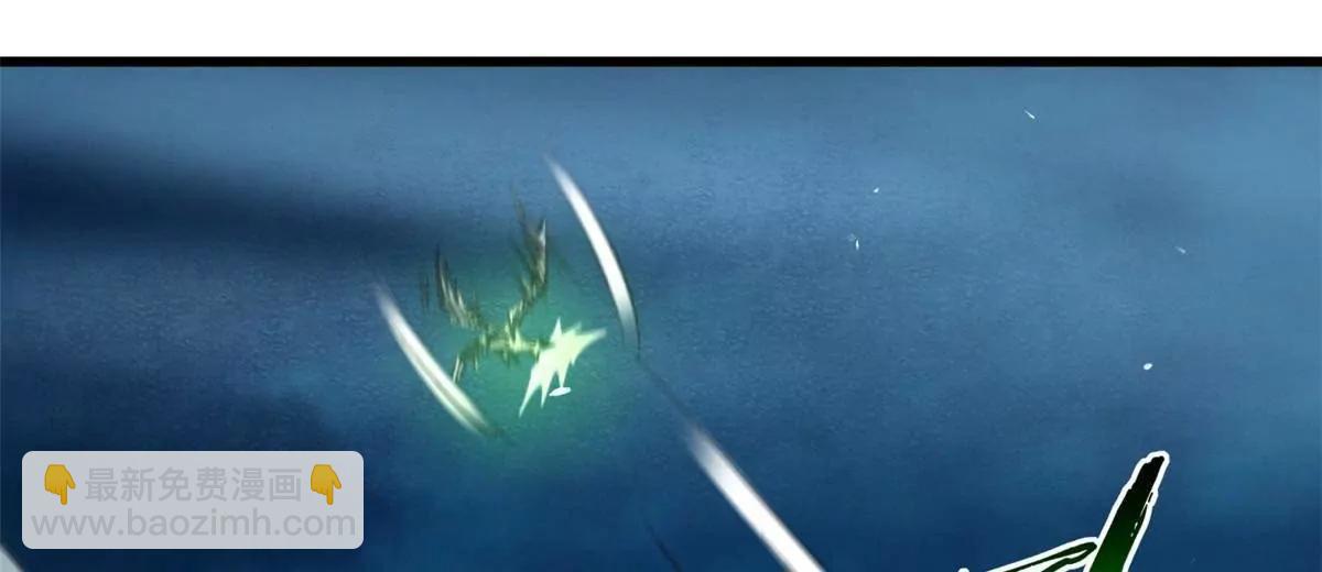 335 	诱杀超级神生物(1/3)-第336话