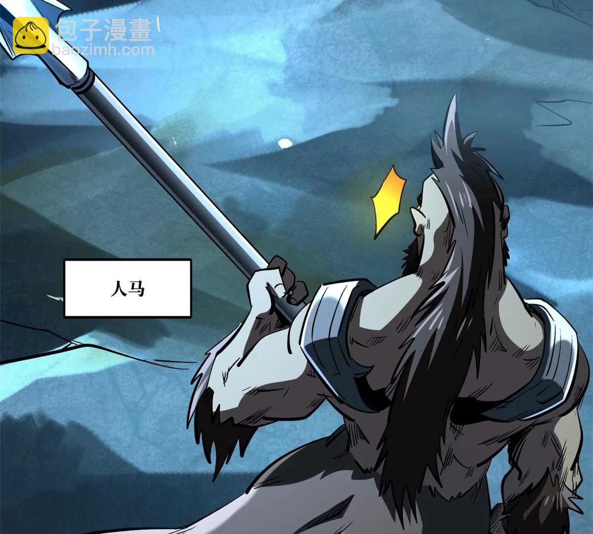 335 	诱杀超级神生物(1/3)-第336话