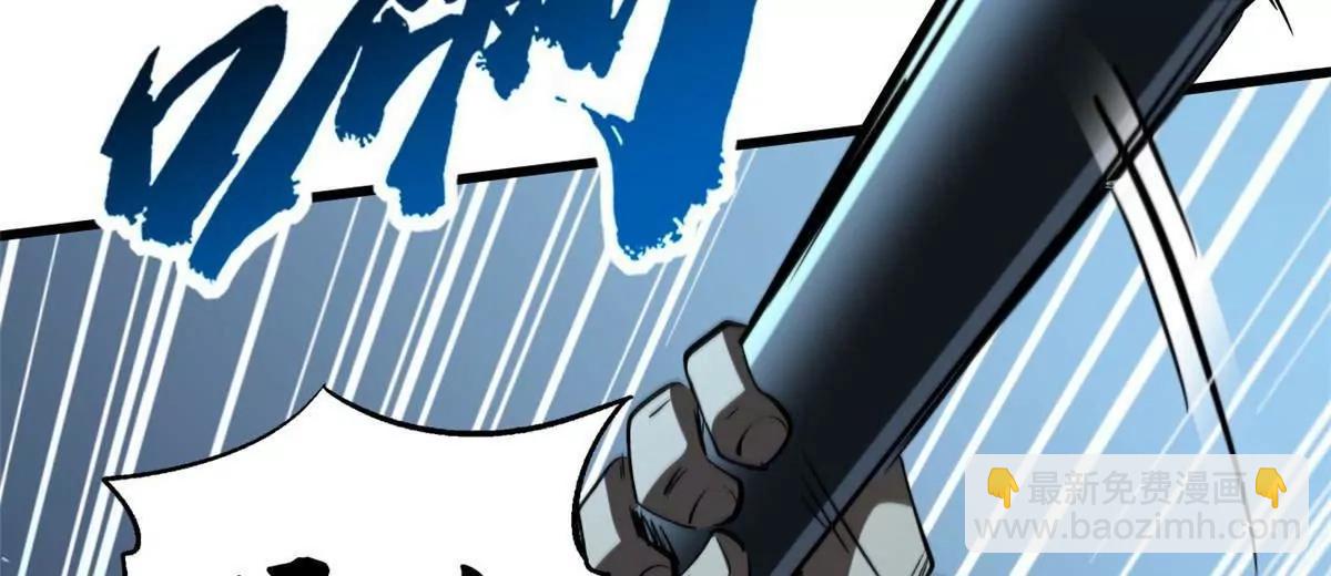 335 	诱杀超级神生物(1/3)-第336话