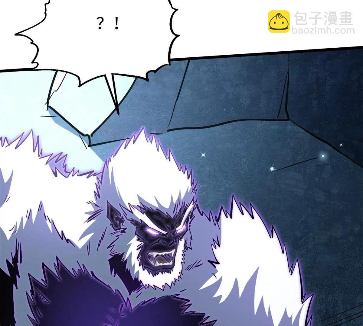 超級神基因 - 337 玩大了(1/3) - 2