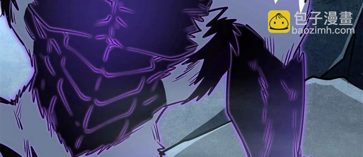 超級神基因 - 337 玩大了(1/3) - 3