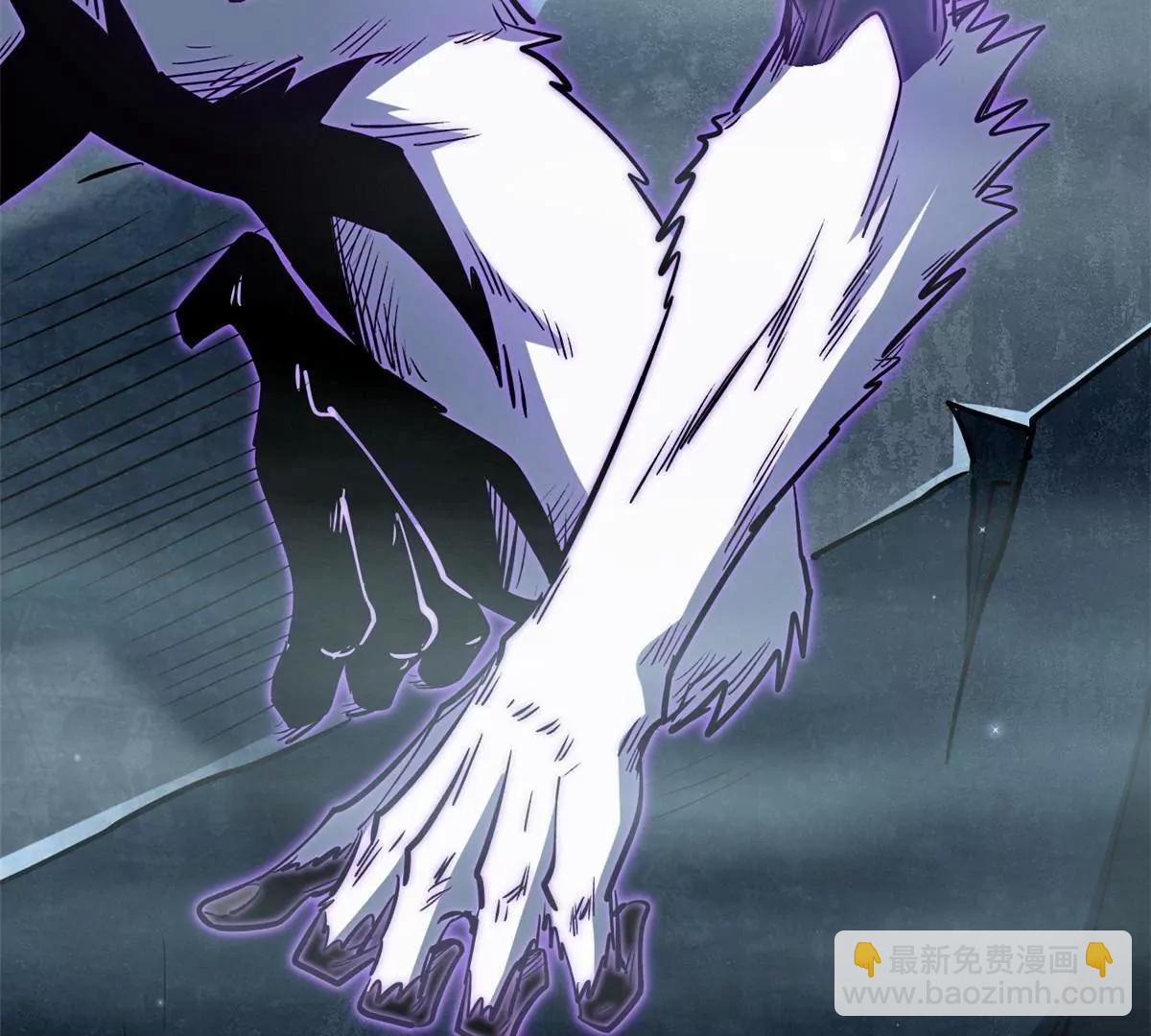 超級神基因 - 337 玩大了(1/3) - 4