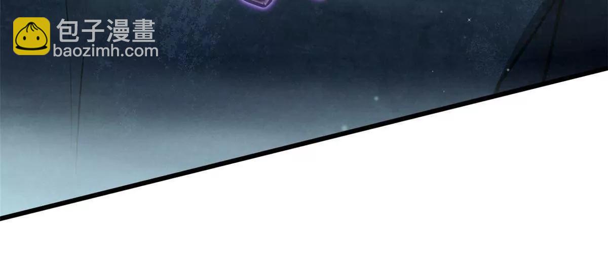 超級神基因 - 337 玩大了(1/3) - 5