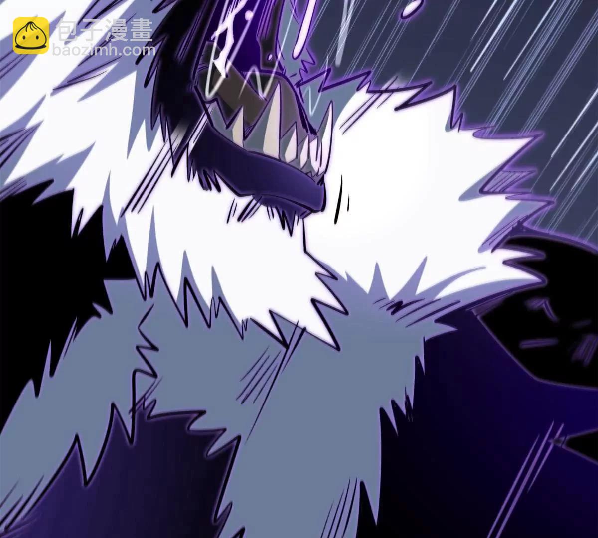 超級神基因 - 337 玩大了(1/3) - 4