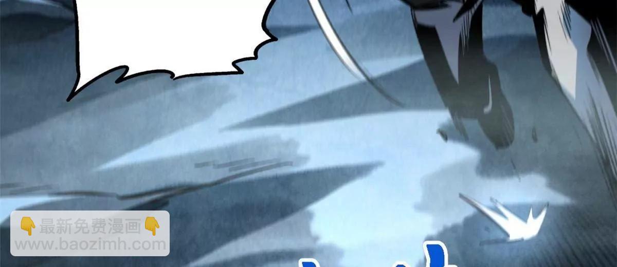 超級神基因 - 337 玩大了(1/3) - 6