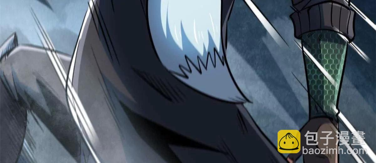 超級神基因 - 337 玩大了(1/3) - 2