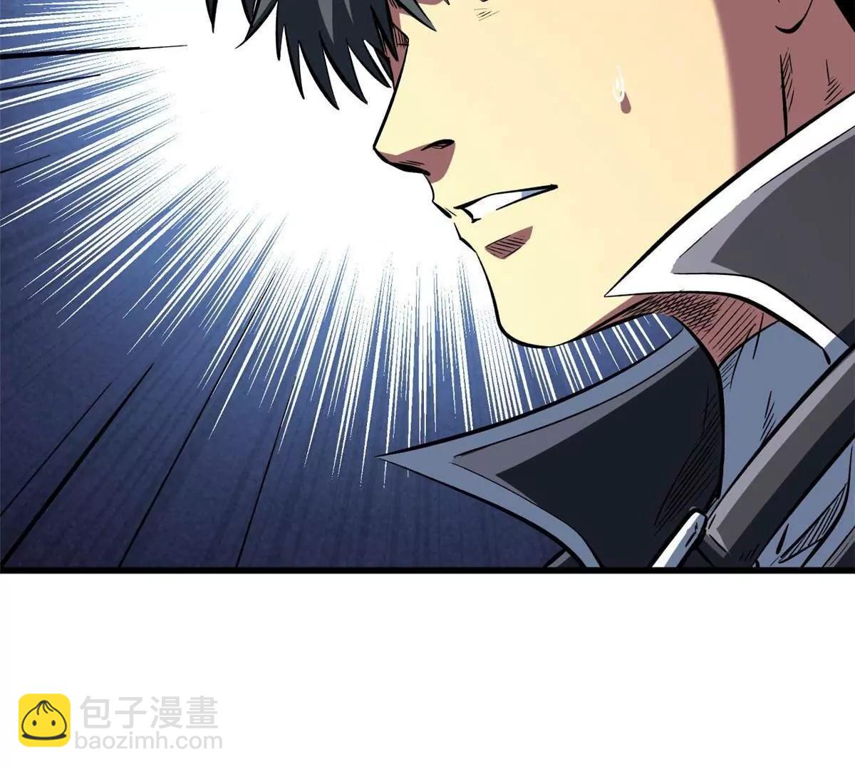 超級神基因 - 337 玩大了(1/3) - 5