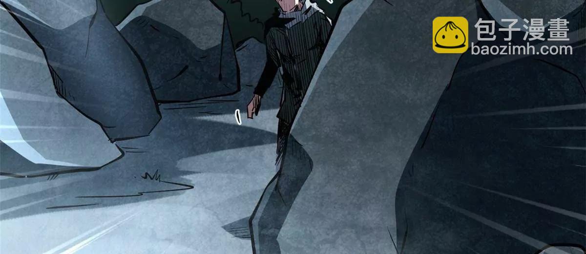 超級神基因 - 337 玩大了(1/3) - 5