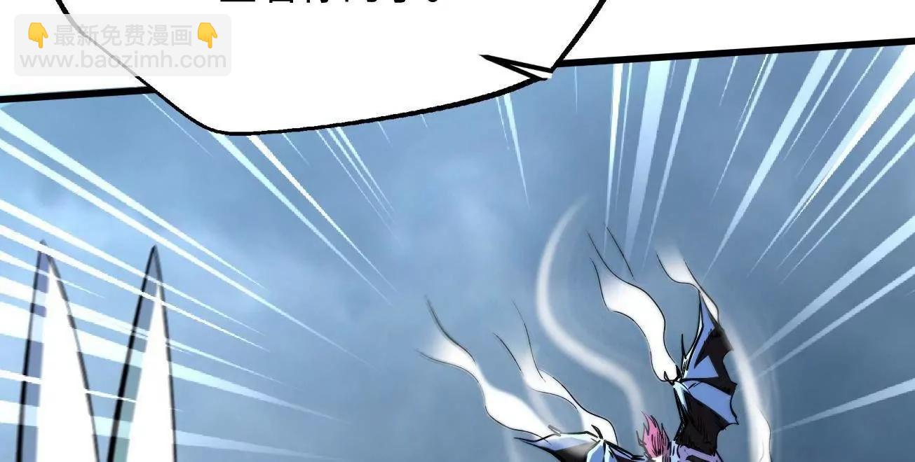 339 因何鬼血(1/3)-第340话