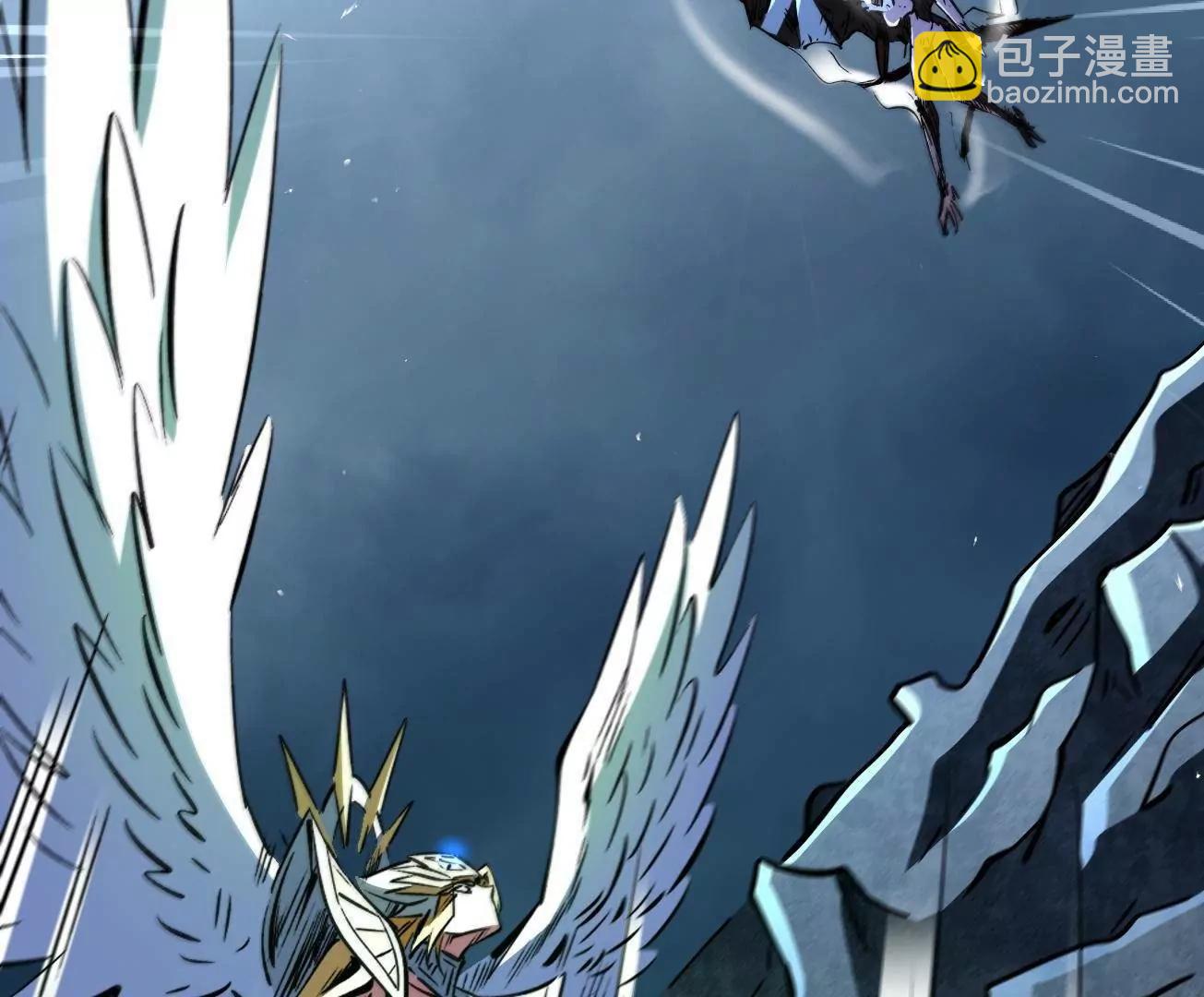 339 因何鬼血(1/3)-第340话