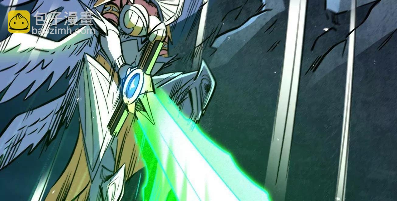 339 因何鬼血(1/3)-第340话