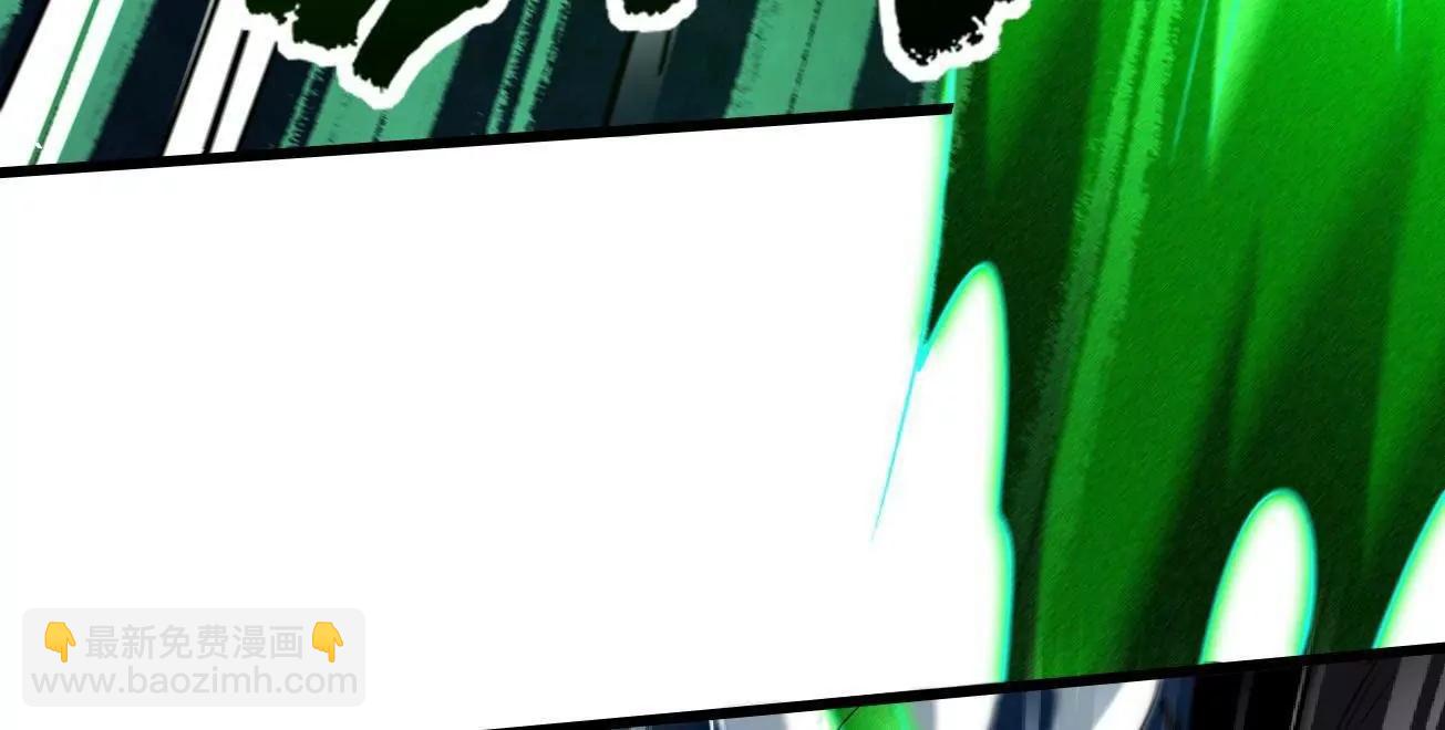 339 因何鬼血(1/3)-第340话