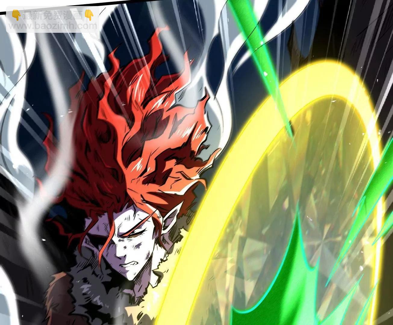 339 因何鬼血(1/3)-第340话