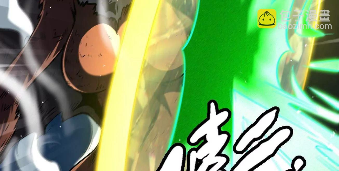 339 因何鬼血(1/3)-第340话