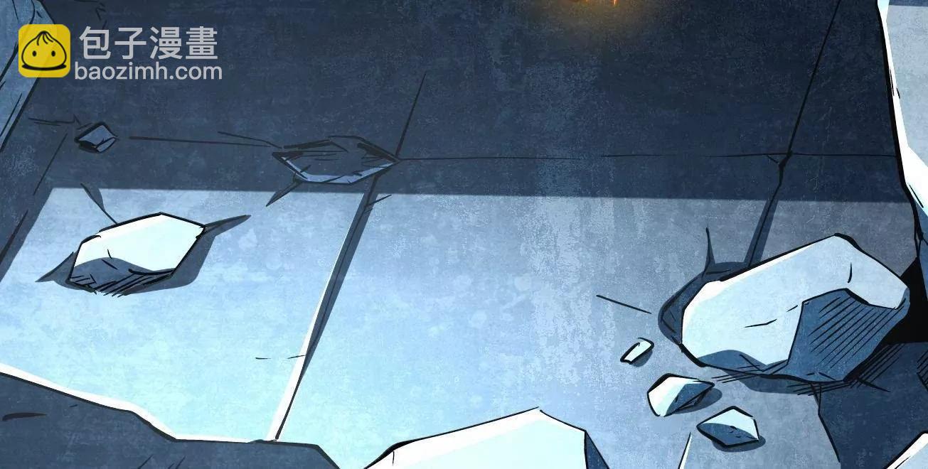 339 因何鬼血(1/3)-第340话