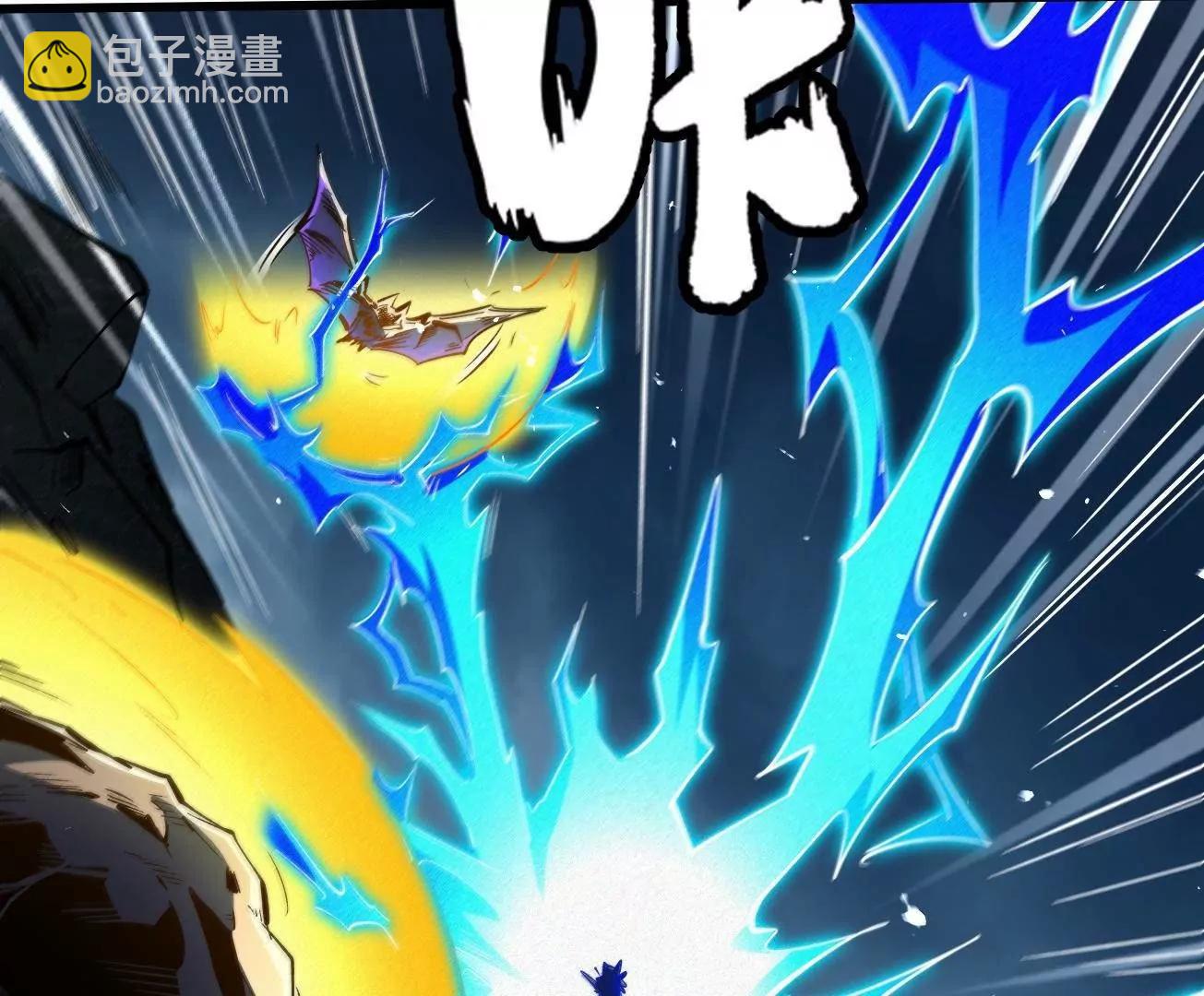 339 因何鬼血(1/3)-第340话