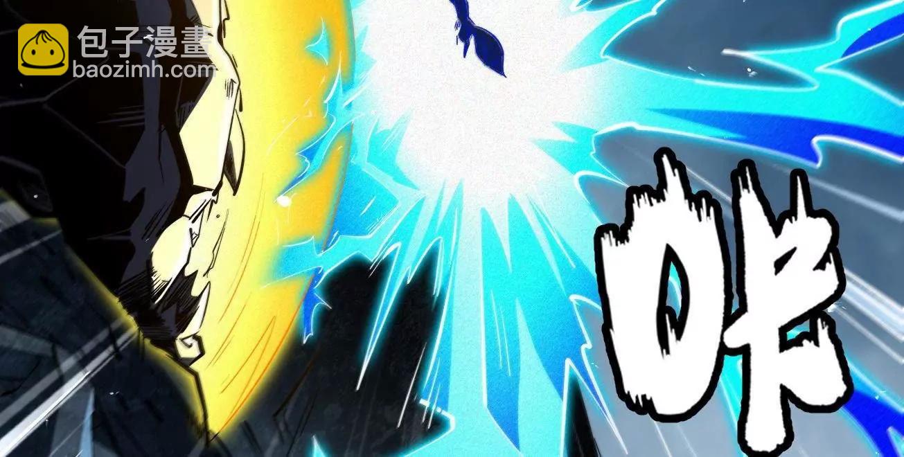 339 因何鬼血(1/3)-第340话