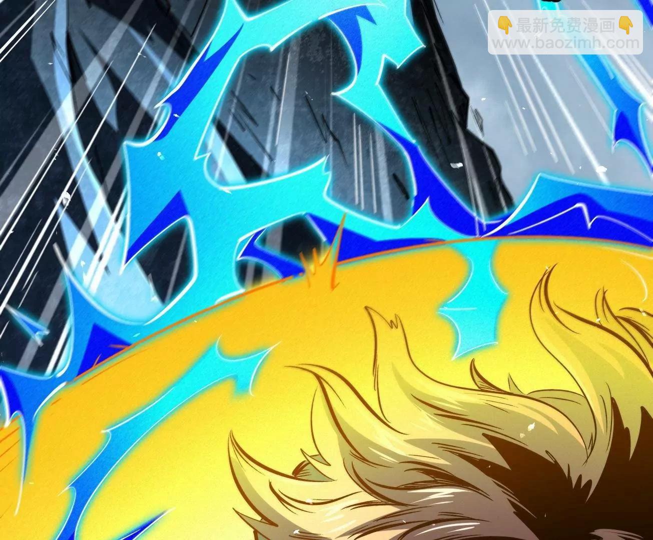 339 因何鬼血(1/3)-第340话