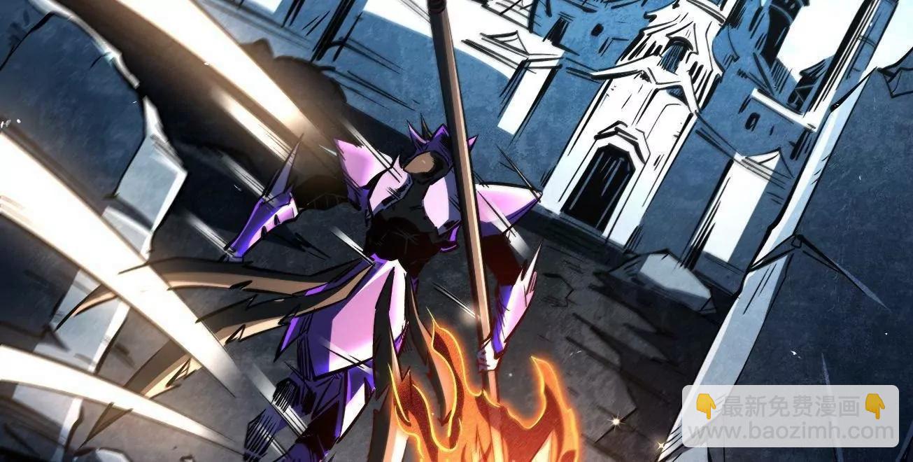 339 因何鬼血(1/3)-第340话