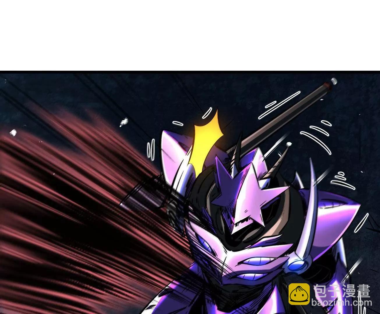 339 因何鬼血(1/3)-第340话