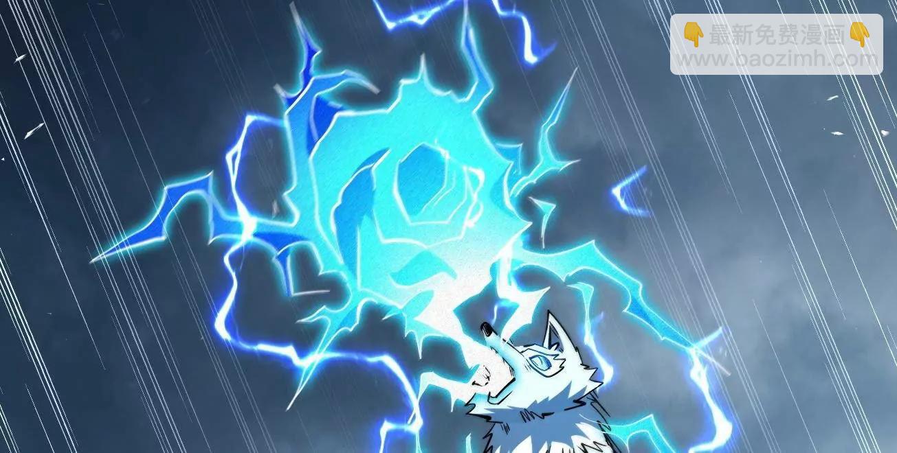 339 因何鬼血(1/3)-第340话