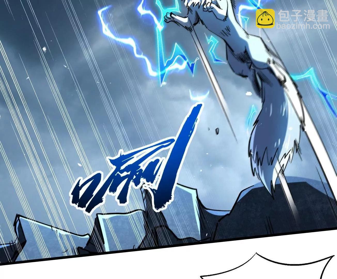 339 因何鬼血(1/3)-第340话