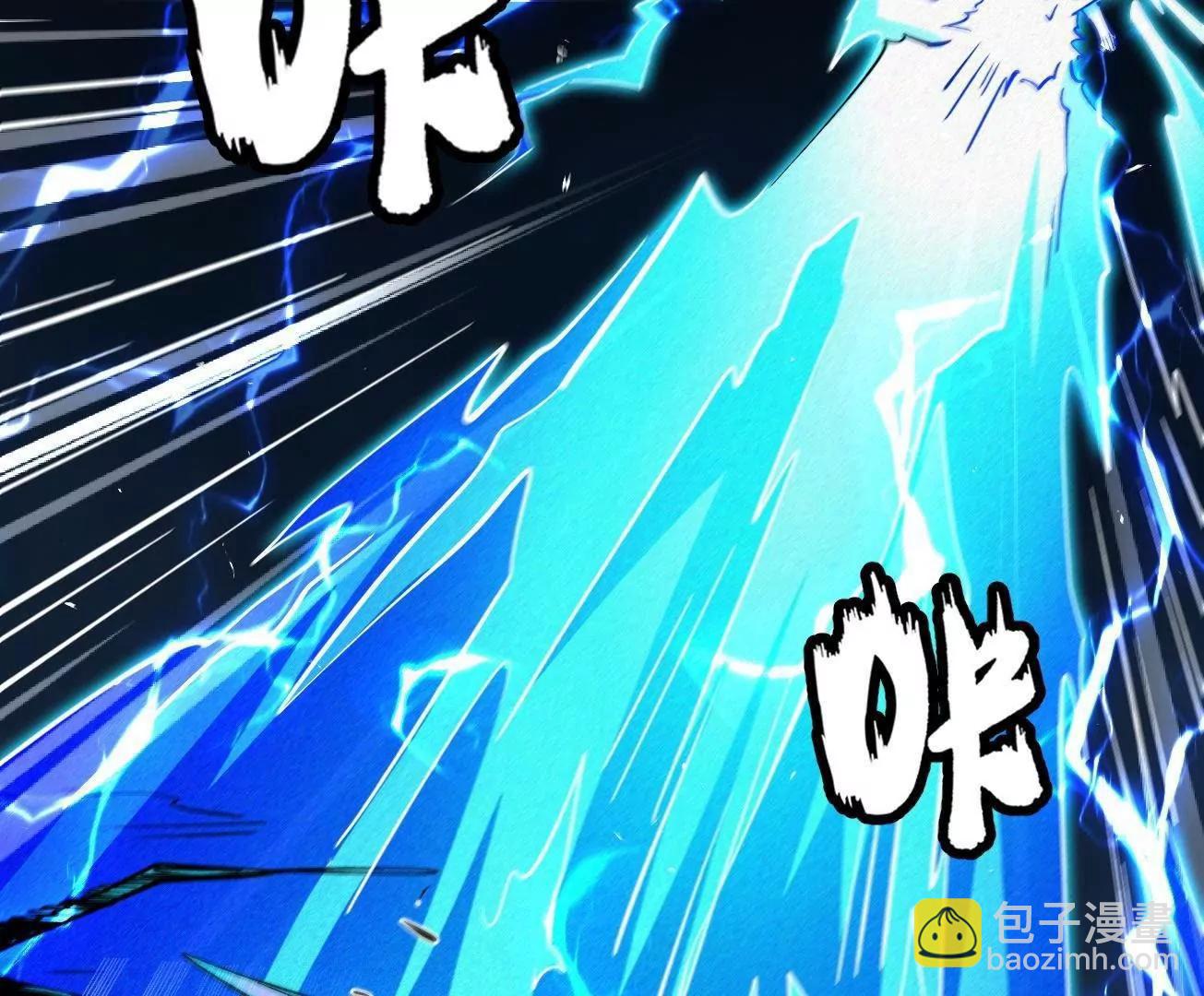 339 因何鬼血(1/3)-第340话