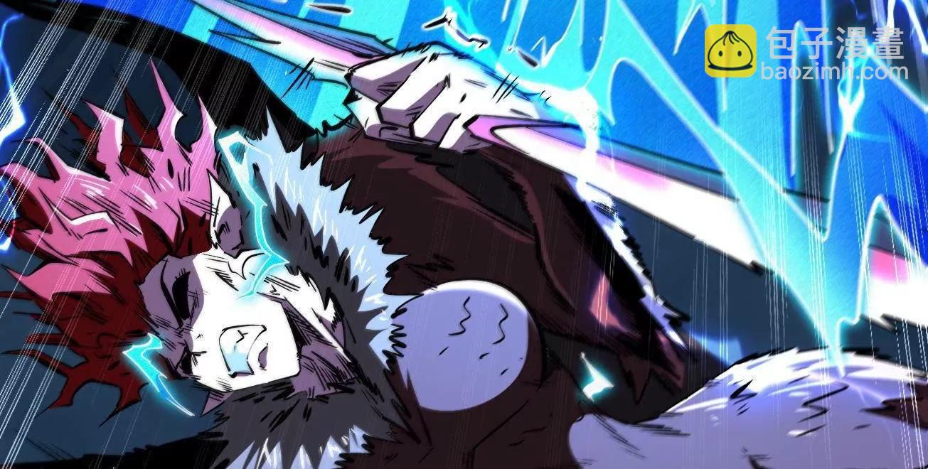 339 因何鬼血(1/3)-第340话