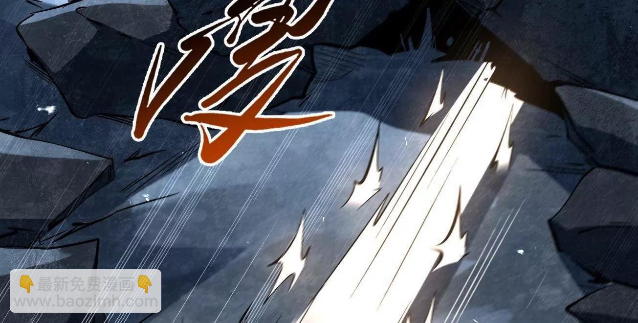 341 	兽魂去哪里(1/3)-第342话