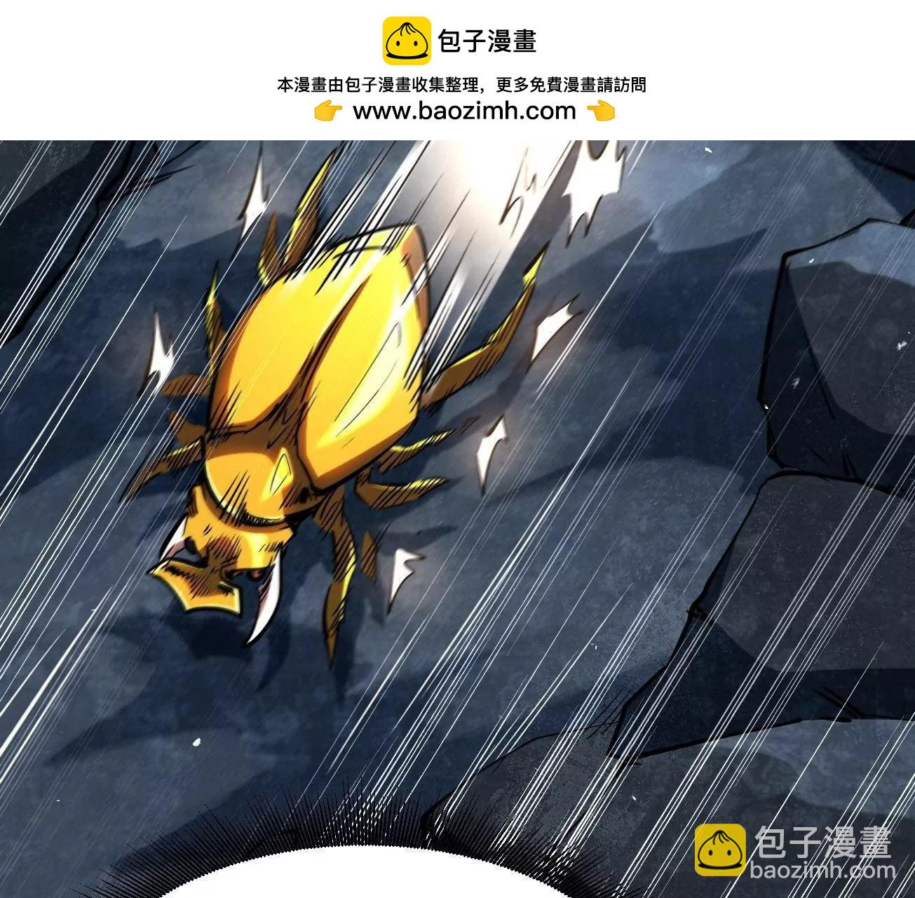 341 	兽魂去哪里(1/3)-第342话