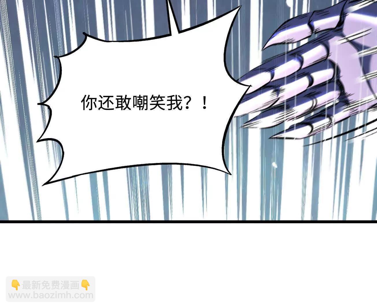 341 	兽魂去哪里(1/3)-第342话