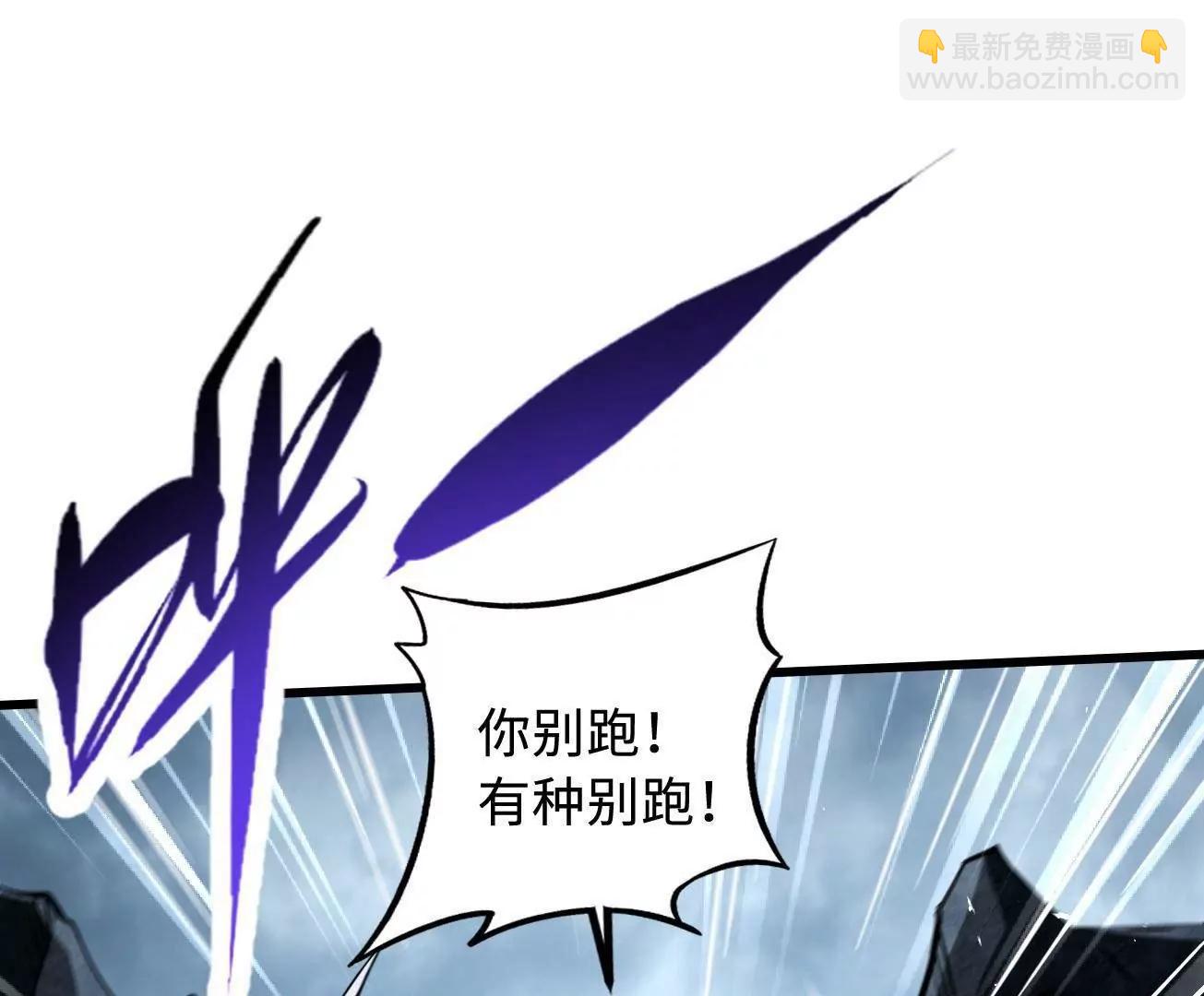 341 	兽魂去哪里(1/3)-第342话