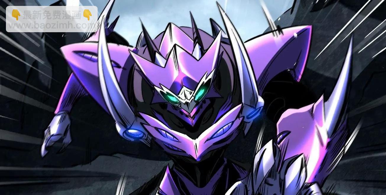 341 	兽魂去哪里(1/3)-第342话