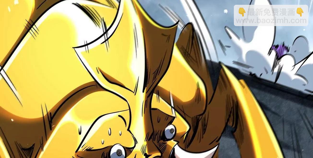 341 	兽魂去哪里(1/3)-第342话